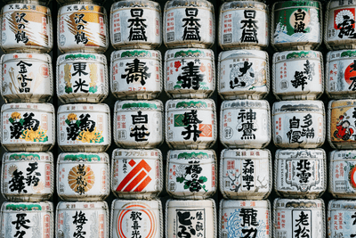 Sake and Unagi Sauce: Recipe and Pairing Guide